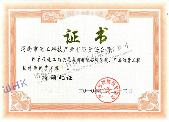 ܾ(xin)S(chng)u(png)郞(yu)|(zh)